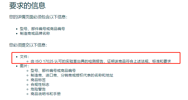 微信截圖_20230914095440.png