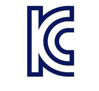 韓國(guó)KC認(rèn)證