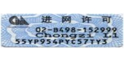 CTA認證咨詢