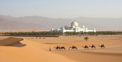 沙特saber認(rèn)證申請流程三步說清楚