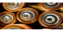 亞馬遜銷往不同地區(qū)電池產(chǎn)品需要做什么認(rèn)證？