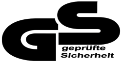 什么是GS認(rèn)證？