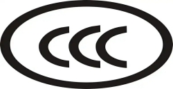 離子電池和電池組及移動電源CCC認(rèn)證